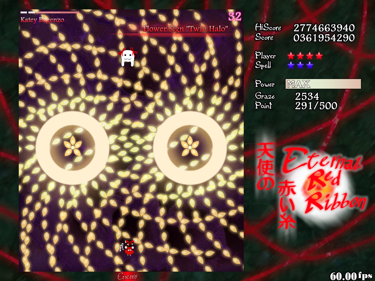 a touhou battle against katey and reimu